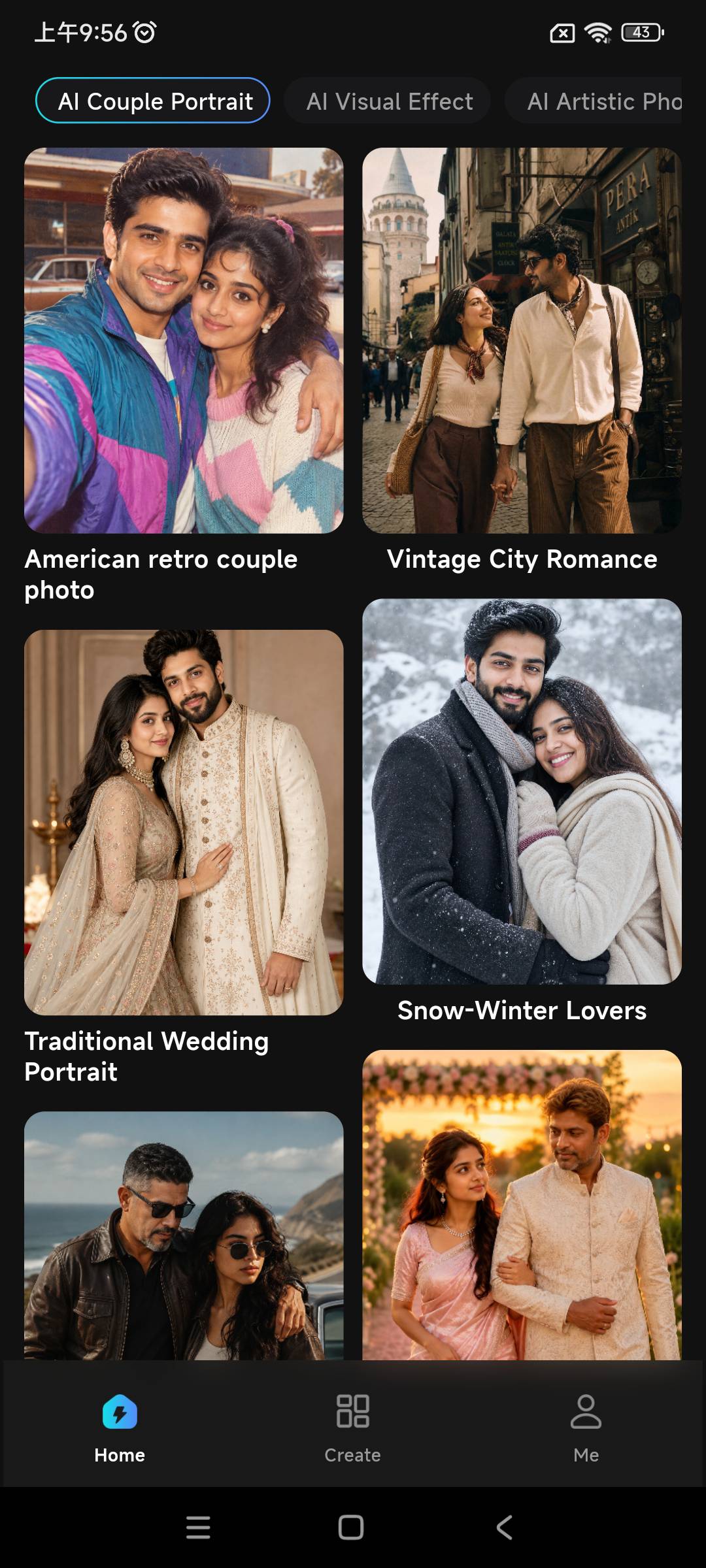 AI couple portrait screen